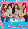 로켓펀치 (Rocket Punch) - 일본 미니 1집 Bubble Up! [CD+DVD]