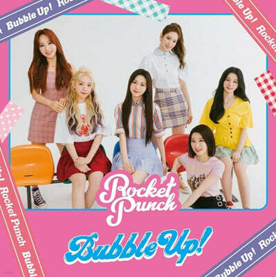 로켓펀치 (Rocket Punch) - 일본 미니 1집 Bubble Up! [CD+DVD] | 로켓