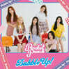 로켓펀치 (Rocket Punch) - 일본 미니 1집 Bubble Up! [CD+포토북]