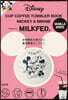 Disney CUP COFFEE TUMBLER BOOK MICKEY & MINNIE produced by MILKFED.