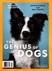 NATIONAL GEOGRAPHIC SPECIAL (월간) : 2021년 No.172
