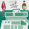 너는 나의 봄 (tvN 월화 드라마) OST