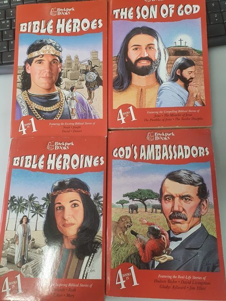 GODS AMBASSADORS 4 book in 1