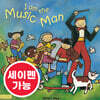 [노부영 마더구스 세이펜] I Am the Music Man
