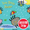 [노부영 마더구스 세이펜] Itsy Bitsy Spider