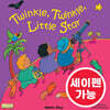 [노부영 마더구스 세이펜] Twinkle, Twinkle, Little Stars