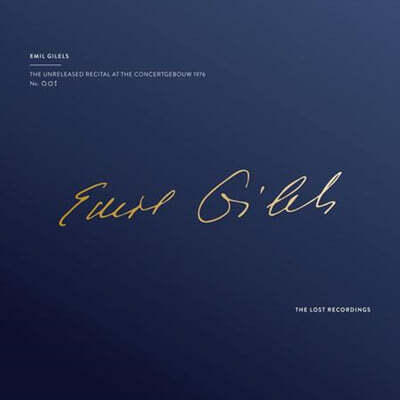 Emil Gilels 에밀 길렐스 1976, 1979년 라이브 녹음 - 베토벤: 피아노 소나타 25, 26, 27번 / 브람스: 발라드 [2LP]