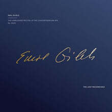 Emil Gilels 에밀 길렐스 1976, 1979년 라이브 녹음 - 베토벤: 피아노 소나타 25, 26, 27번 / 브람스: 발라드 [2LP]