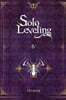 Solo Leveling, Vol. 4 (Novel): Volume 4