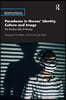 Paradoxes in Nurses’ Identity, Culture and Image