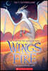 Wings of Fire #14: The Dangerous Gift
