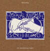 해서웨이 (Hathaw9y) - Woo Scribbling Night