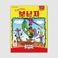 (코팅상품) 보난자 보드게임 카드게임