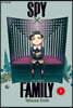 스파이 패밀리 Spy Family 7