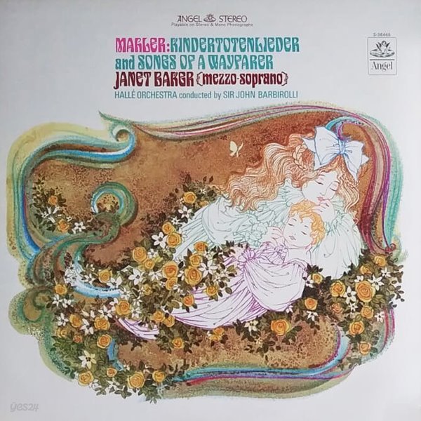 MAHLER - SONG OF A WAYFARER  KINDERTOTENLIEDER /  JANET BAKER , SIR JOHN BARBIROLLI , HALLE ORCHESTR