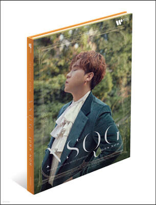 존 노 - The Classic Album : NSQG [Standard Version]