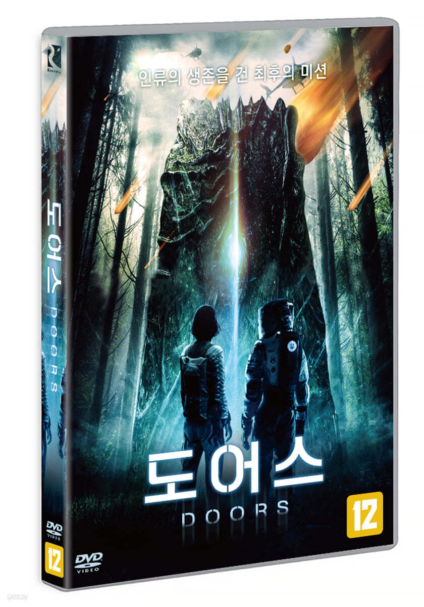 도어스 (1Disc) 