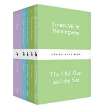 별글클래식 파스텔 에디션 세트 1