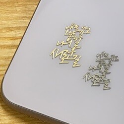 상품명