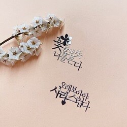 상품명