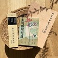 하늘과바람과 별과시 육필 미니북+하늘과 바람과 별과시 크라프트 연필세트+노트 세트