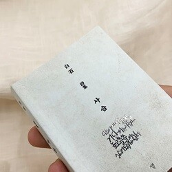 상품명