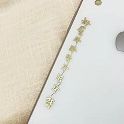 상품명
