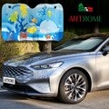 아트로마 바다친구들 햇빛가리개