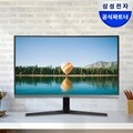 삼성 C32R500 32인치 75Hz 베젤리스 커브드 모니터