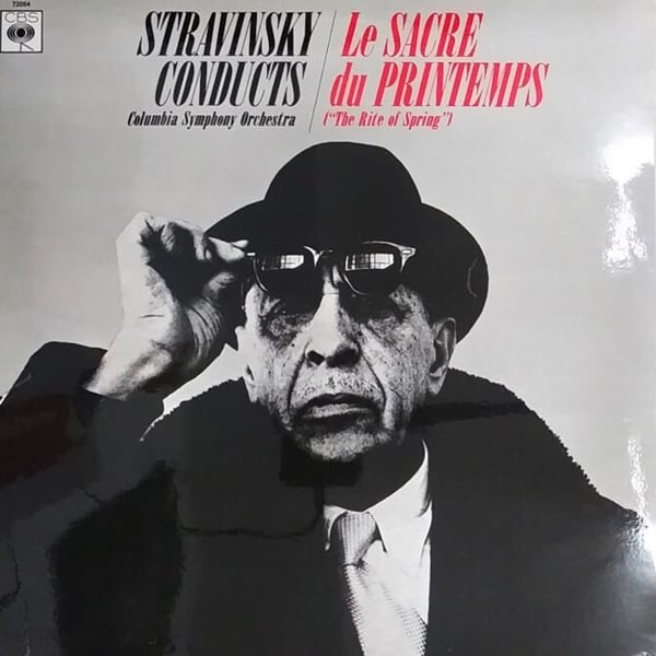 STRAVINSKY CONDUCTS LE SCARE DU PRINTEMPS (THE RITE OF SPRING) / COLUMBIA SYMPHONY ORCHESTRA