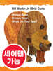 [노부영] 수퍼베스트 세이펜 Brown Bear, Brown Bear, What Do You See?