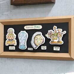 상품명