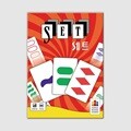 (코팅상품) 세트 셋 카드게임 보드게임