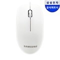 삼성 SPA-JMA1PU 저소음 유선마우스 화이트