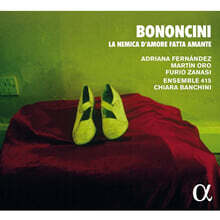 Chiara Banchini 보논치니: 연인들의 사랑의 적 (Giovanni Battista Bononcini: La Nemica d&#39;Amore fatta Amante)