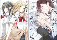 상품명
