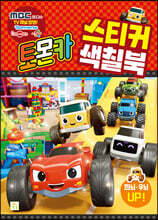 상품명