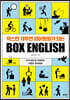박스만 채우면 영어회화가 되는 BOX ENGLISH