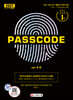 2021 투자자산운용사 실제유형 모의고사 4회분 PASSCODE ver 5.0