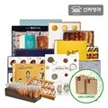 [신라명과]선물세트 추천 20종 골든쿠키세트외 선물용쇼핑백증정