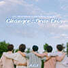 에이스 (A.C.E) - 두번째 리패키지 앨범 : Changer : Dear Eris