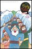 Kid's Daily Bible [Grade 4-6]  2021년 9-10월호
