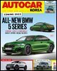 오토카 코리아 Autocar Korea 2021년 9월