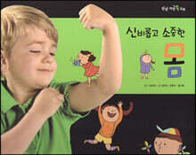 상품명