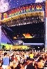 우드스탁 99 Woodstock ‘99