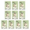 샐리의 법칙 생리대 시그니처 대형 5P 10팩