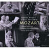 Ferenc Rados / Kirill Gerstein 모차르트: 네 손을 위한 소나타 (Mozart: Sonatas for Piano Four Hands K.521, K.497)