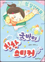 상품명