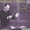 Columbia Symphony 스트라빈스키가 지휘하는 스트라빈스키 (Stravinsky Conducts Stravinsky)