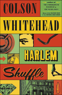 Harlem Shuffle